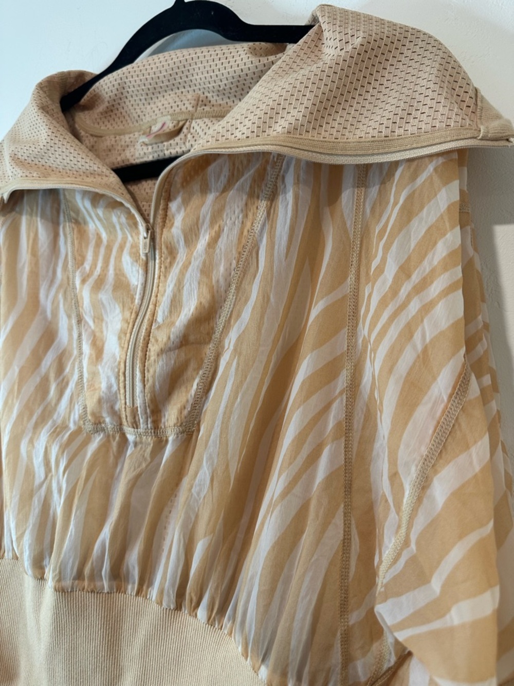 Free People Movement Zebra Print Cropped Windbreaker Pullover S - Picture 4 of 8